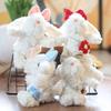 Plush Doll Cute Bunny Stuffed Animal Keychain Bag Charm Gift For Kids Girls