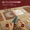 FUNPOLA 3D головоломка деревянная головоломка деревянная модель рождественская хижина DIY миниатюрный строительный комплект со светодиодной подсветкой подарок для взрослых и детей сад с