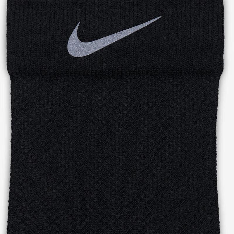 Nike Мужские носки с технологией Dri-FIT с круглым вырезом IF2509-010