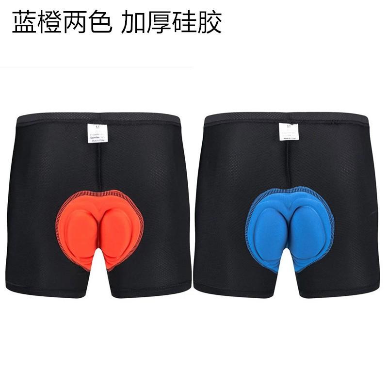 Mens Cycling Shorts With Thick Gel Pad Foam Cushion Breathable Quick-Dry 4-Way Stretch Mountain Bike Riding