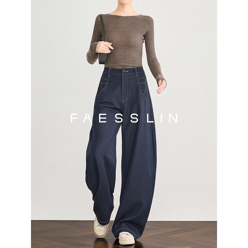 FAESSLIN Women's Topstitched Curved Blade Wide-Leg Pants