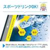 Zojirushi Water Bottle Cool Large Capacity 2.06L Recommended Sports Jug Insulated Gray SD-BE20-HA