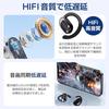 Meisei Bluetooth 5.3 headset air conduction wireless earphones don't cover your ears ear hook both ears one ear Waterproof and drip-proof ENC clear