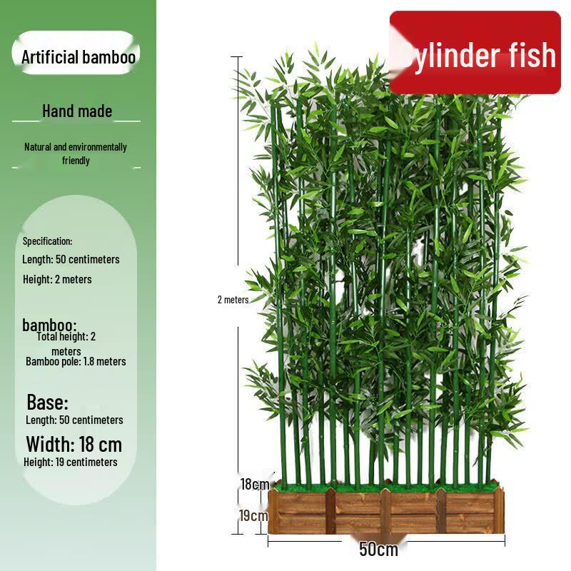 Artificial Bamboo Decorative Partition & Landscaping Set