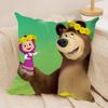 MMasha And BBears Cushion Cover Silky Short Plush Invisible Zipper Dustproof Sofa Pillow Case For Home Decor