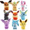 Stylish Pokemon Plush Keychain Doll Pendant Perfect Gift For Any Occasion