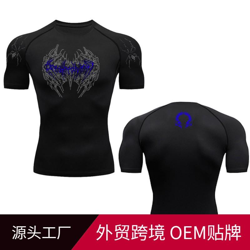 Womens Gothic Style Slim Fit Quick Dry Yoga Top Short Sleeve Athletic Workout Shirt Breathable Stretch Sports Tee Unisex