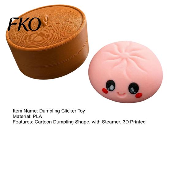 Dumpling Decompression Toy Cartoon Clicker with Steamer, 3D Printed Smiling Steamed Sensory Bun Toy, Shape Finger for Stress