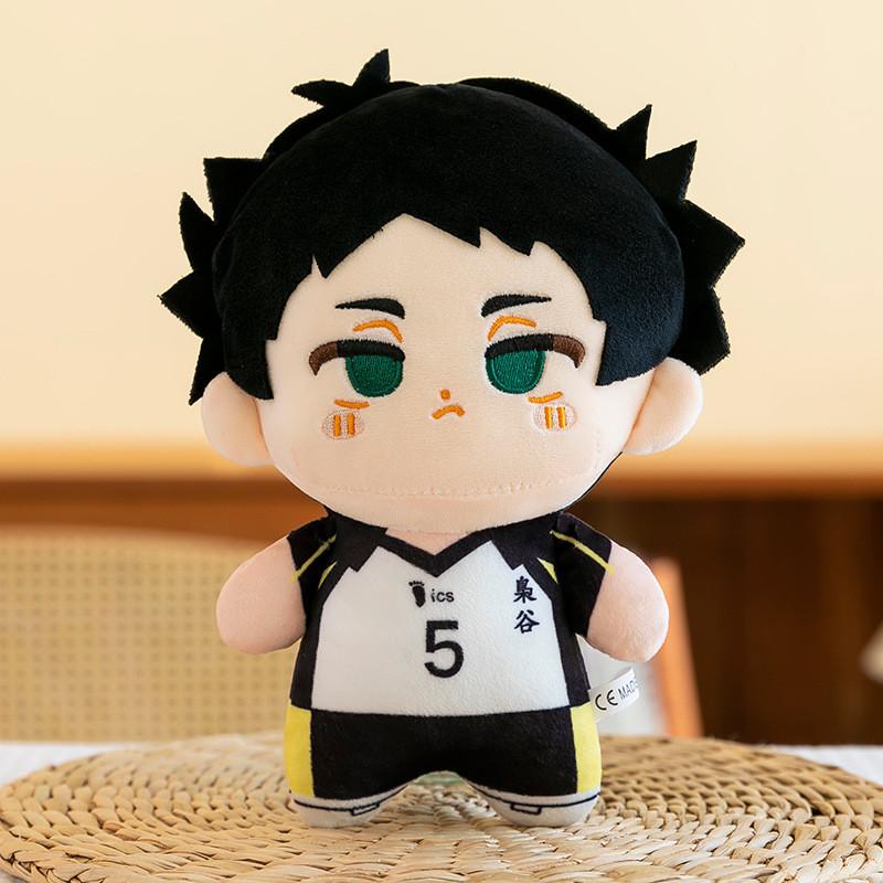 Haikyu Toy Plush Cartoon Stuffed Doll Kids Bedroom Decorations Cute Gifts