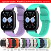 Silicone Strap for Xiaomi Redmi Watch 5 Lite