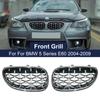 A Pair Car Racing Grill Diamond Kidney Grille For BMW E60 E61 550i 535i M5 2004-2009 Front Bumper Grilles Meteor Style