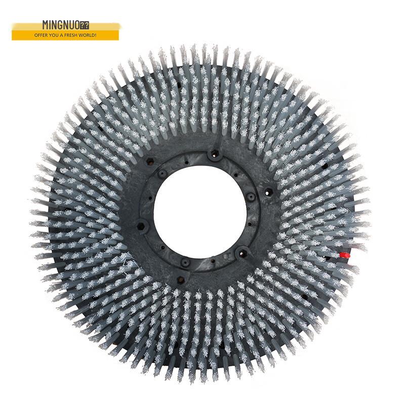 Mingnuo V75 17-inch Floor Scrubber Brush Disc
