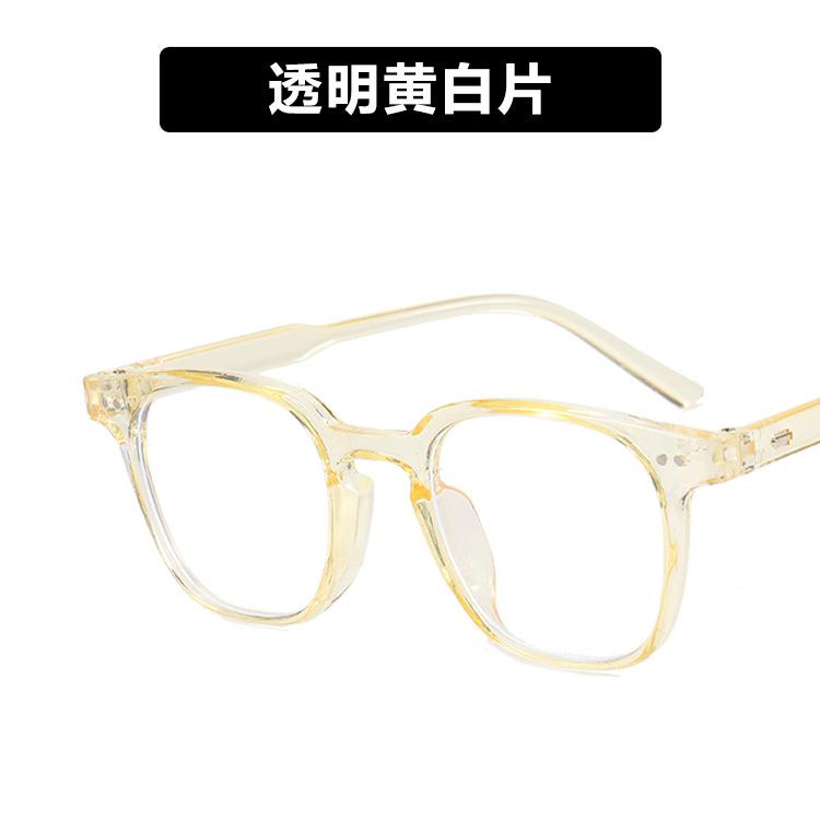 Plain Rice Nail Glasses Frame Anti-Blue Light 2021 Flat Mirror Square Can Be Equipped With Myopia Retro Glasses Frame