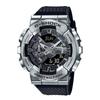 [Casio] Мужские часы G-Shock GM-110-1AJF, Черный/Серебристый