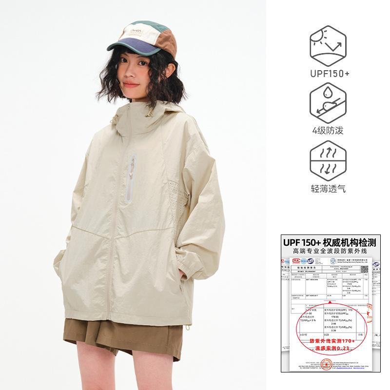 Легкая солнцезащитная одежда женская летняя мужская уличная легкая солнцезащитная верхняя одежда upf100 + солнцезащитные куртки, легкие и дышащие куртки