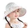 Children's Sun Protection Hats In Summer Girls' Large Brim Sky Top Sun Hat UV Hat Sun Protection Hat Outdoor Beach Hat
