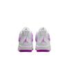 Детские кроссовки Air Jordan 4 Retro GS Hyper Violet белые FQ1314-151