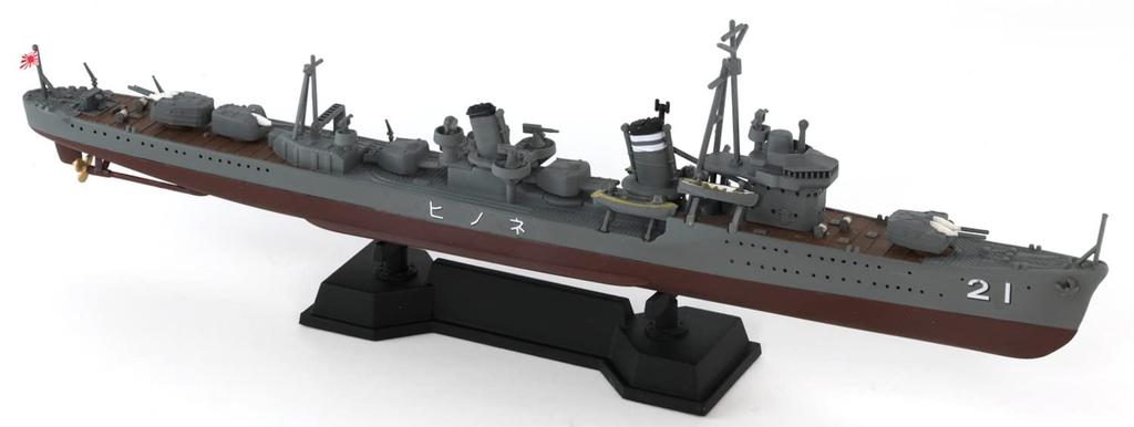 Pit Road Skywave Series Japanese Navy Destroyer Nenohi Plastic Model SPW76 Molded Color 1/700 Uiharu-class