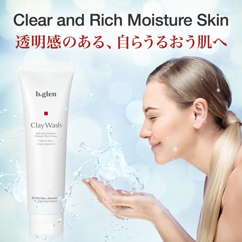 Глиняная мочалка Глиняная мочалка 150 г b.glen [Официальный] -<Facial Cleanser> / 5,29 унций.