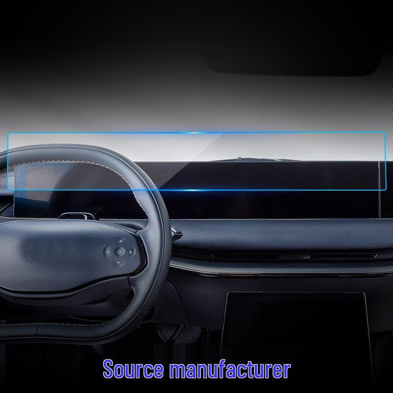 25 Models IM L7 Navigation Tempered Film: LS7 Central Screen Protector for LS6 Cars