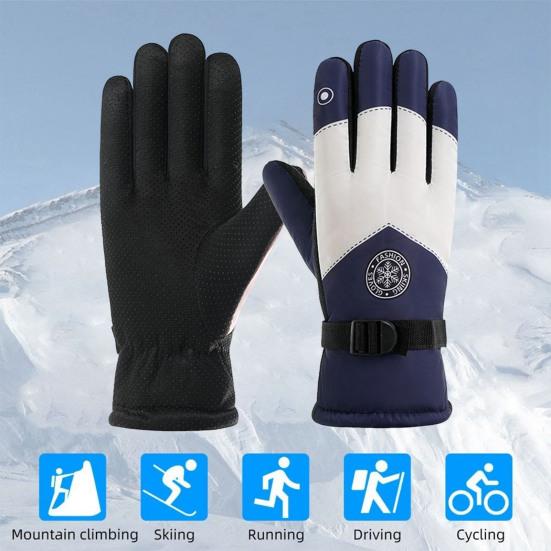 Зимние термоперчатки Водонепроницаемые перчатки для холодной погоды для катания на лыжах и снегу Ветрозащитные перчатки для рук