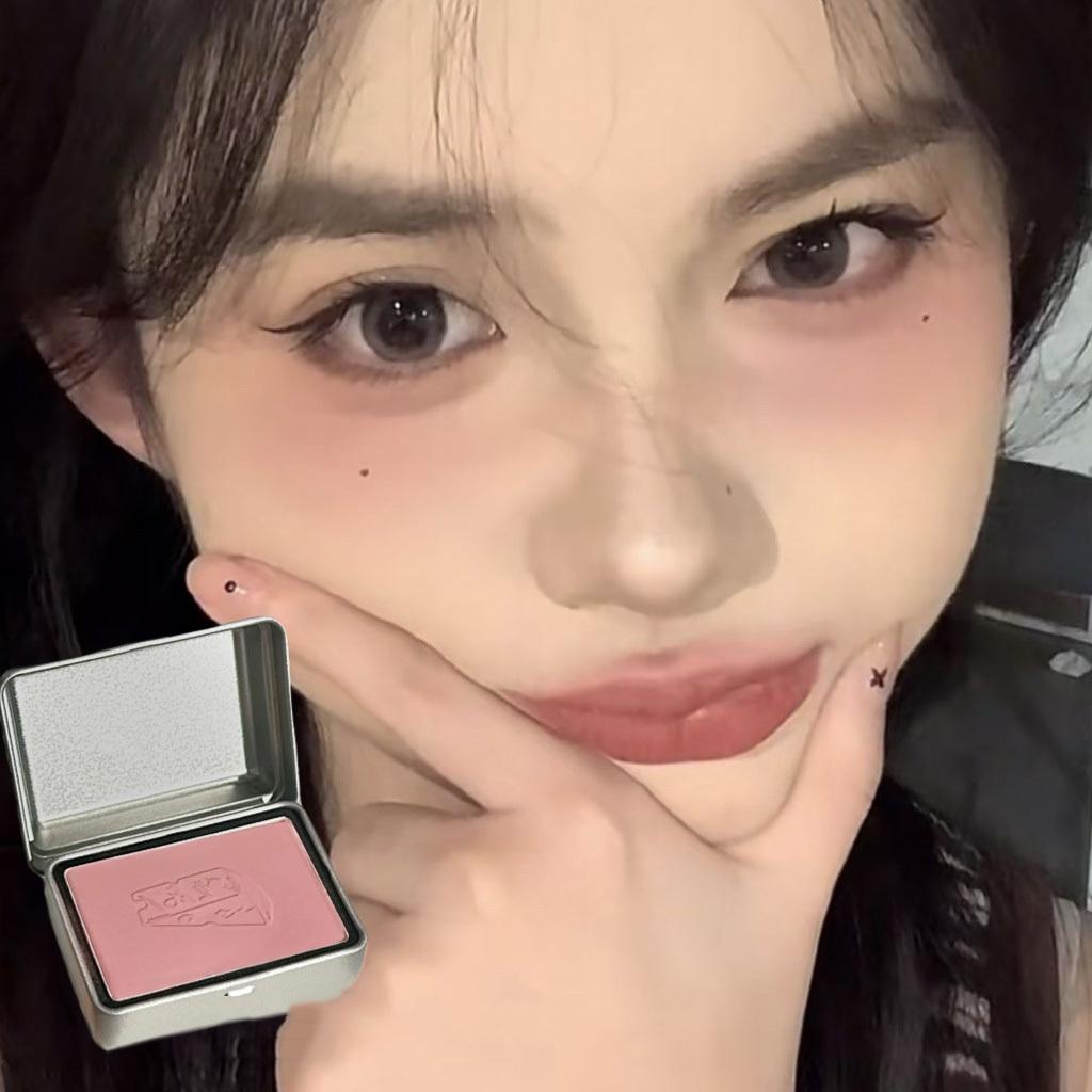 Peninsula Iron Box Blush 4 цвета Drunken Rose Cheek Румяна Пудра Матовая Абрикосовая Палетка Румян Контур Натуральный Макияж Лица