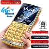 Shoubao E300 4G кнопочный телефон для пожилых (Китайская версия)