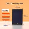 OLOEY Детский LCD планшет для рисования и записей с защитой глаз