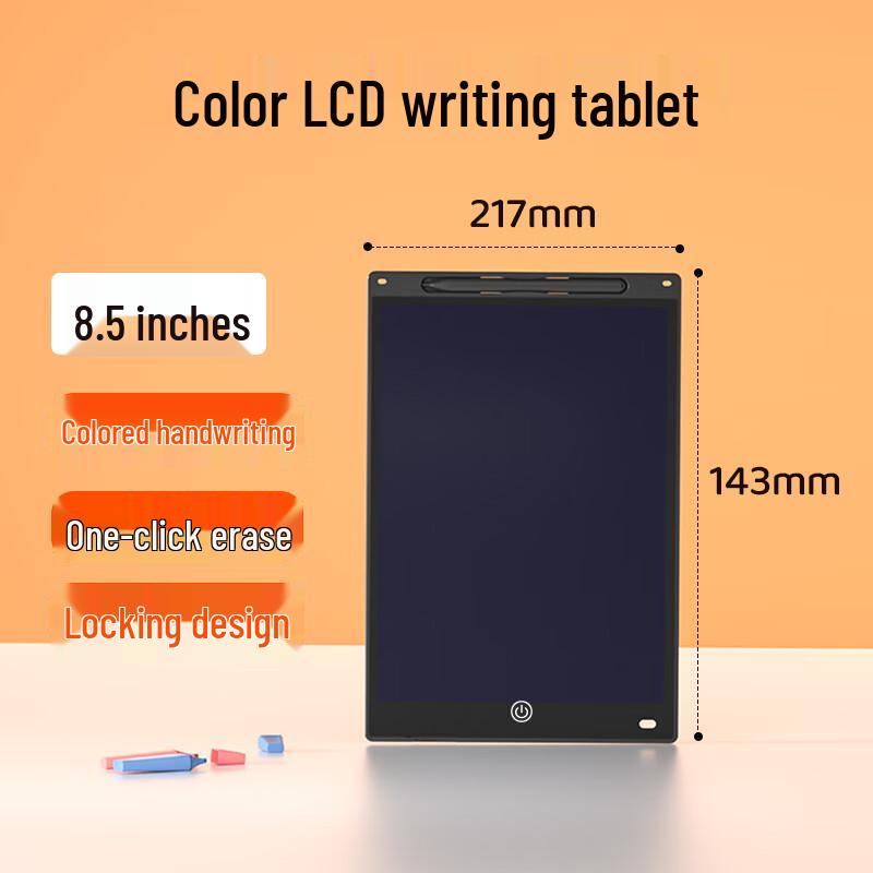 OLOEY Детский LCD планшет для рисования и записей с защитой глаз