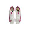 Nike Zoom Superfly Elite 2 Sail Fierce Pink Unisex Sneakers Cream Light-Lemon-Twist Black CD4382-101
