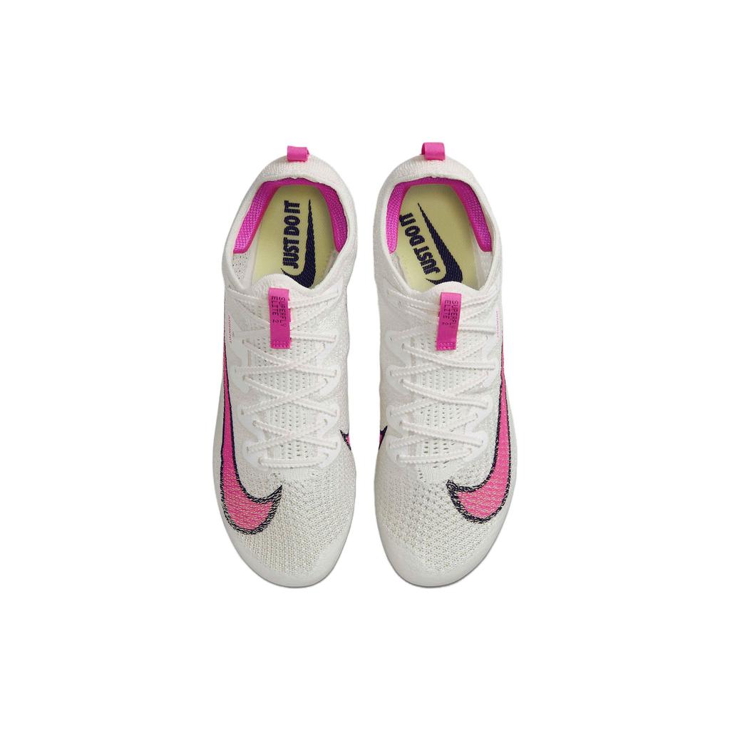 Nike Zoom Superfly Elite 2 Sail Fierce Pink Unisex Sneakers Cream Light-Lemon-Twist Black CD4382-101
