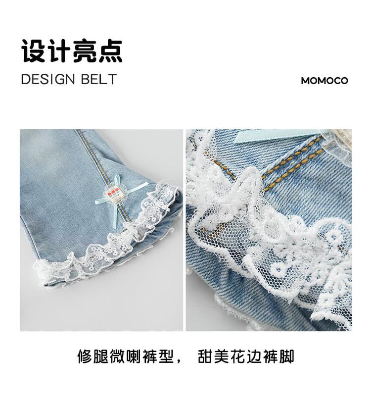 Mamimaka Summer New Product: Girls' Fashion Cowboy Seven Part Pants