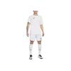 Nike Dri-FIT Logo Embroidered Lace-Up Quick-Dry Breathable Soccer Shorts Men Shorts White DH8112-100