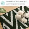 IKEHIKO Kitchen Mat, Bake Green, Approx. 45 x 252 cm, Non-Slip, Washable, Nordic Style #2047439