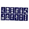 Japanese Style Flags Polyester Advertising Banner Restaurant Ornament Little Bunting Festival Supplies for Shop Doorway