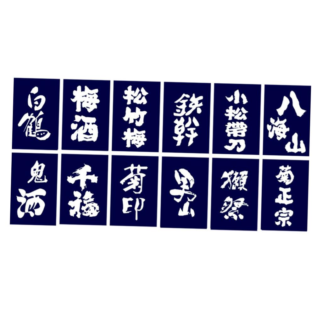 Japanese Style Flags Polyester Advertising Banner Restaurant Ornament Little Bunting Festival Supplies for Shop Doorway