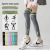 Pressure Knee Support: Professional Sports Compression Over-the-Knee Leg Warmers for Running, Yoga, Cycling, and Fitness.