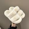 Fashion 2024 New Women's Fashion Winter Home Furry Cross Fluffy Flip Flops