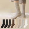 Wool, Fleece, Thickened Warm Men's Socks, Winter Thigh-high Socks, Cashmere and Mid-calf Socks
