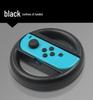 Switch/OLED Left & Right Joy-Con Steering Wheel HBS-002