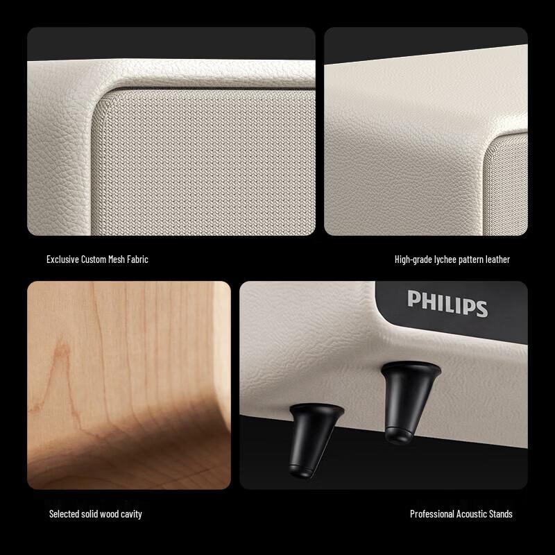 Philips Ретро настольная Bluetooth-колонка TAS6500 (Китайская версия)