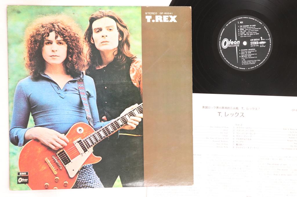 LP Record T. REX  T. Rex OP80241  1971 Japan Rock Used