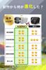 NINJOR GOLF NJ± Измеритель расстояния для гольфа (NJ±PRO, черный)