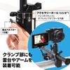 Slick Tripod Accessory Clamp Compatible with Both Pipe and Desk Total Length 505mm Maximum Load Load 2kg 5kg 206829 Creator's (Pipe), (Desk)