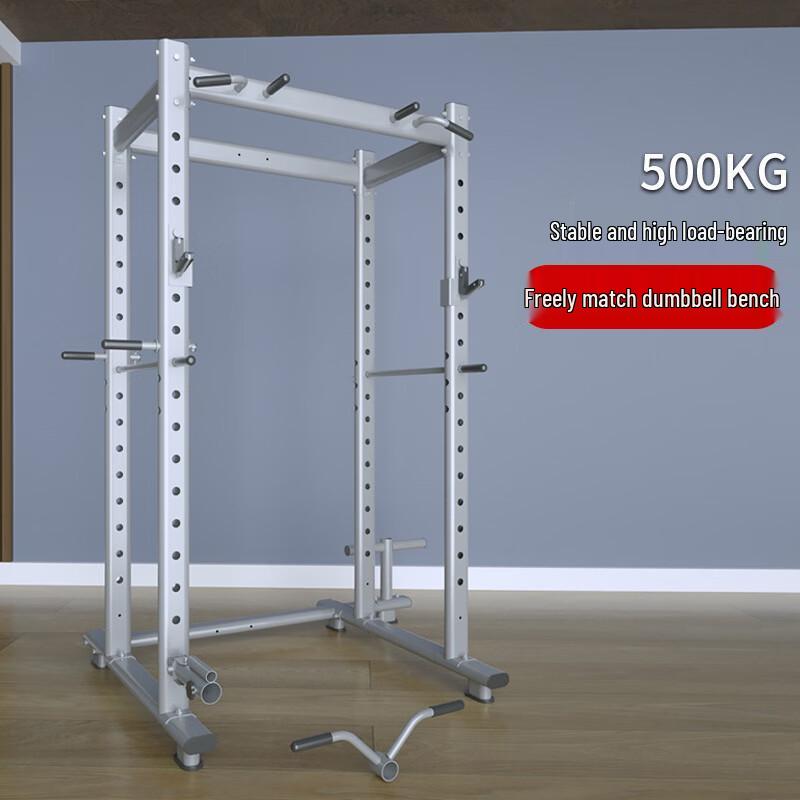 Commercial Multi-functional Power Rack