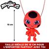 Плюшевая игрушка Тикки - BANDAI - Miraculous - Квами созидания