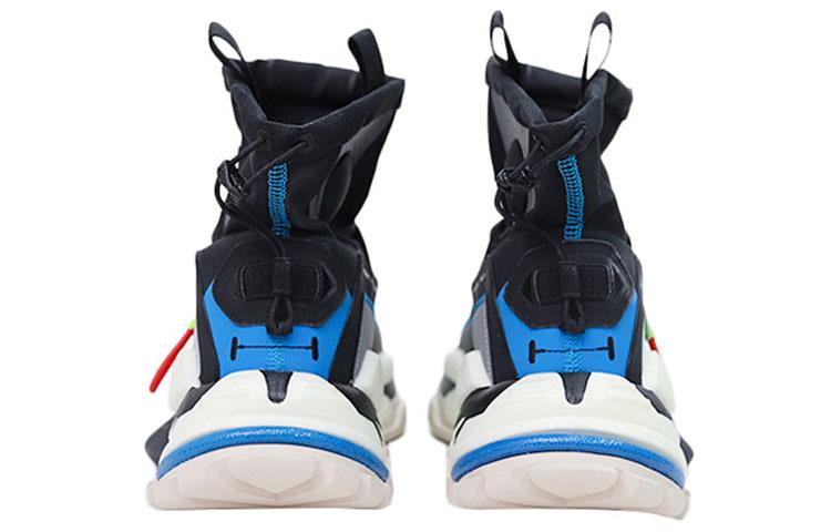 Men's Sneakers Li-Ning Li Ning Reburn 2.0 Hi Mesh Cushioning Slip Resistant Abrasion Resistant Cushioning