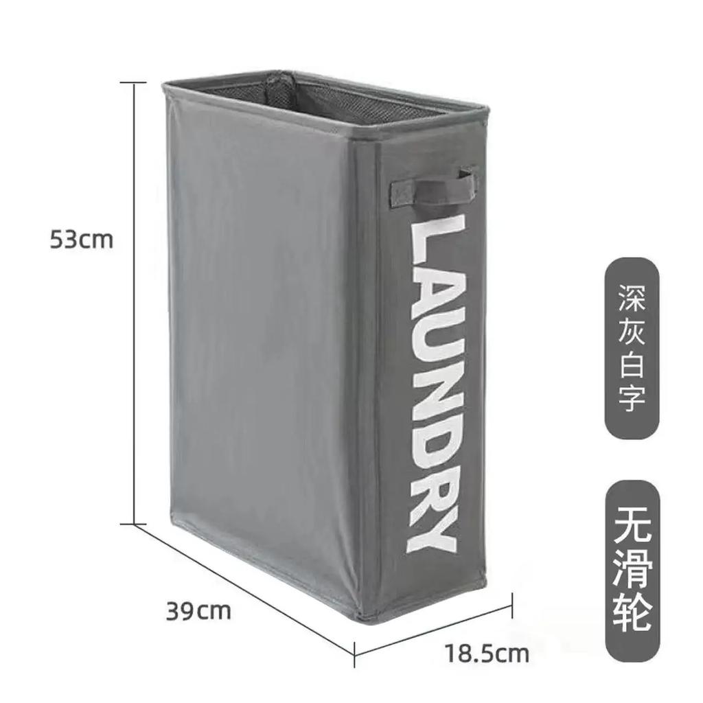 1 шт. 22" узкая корзина для белья на колесиках с подставкой, складная водонепроницаемая сортировочная и органайзерная корзина на колесах для грязного белья