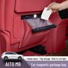 Светодиодная автомобильная лампа AITO M8 и Магнитный держатель для мусорного пакета - Складной автомобильный аксессуар.