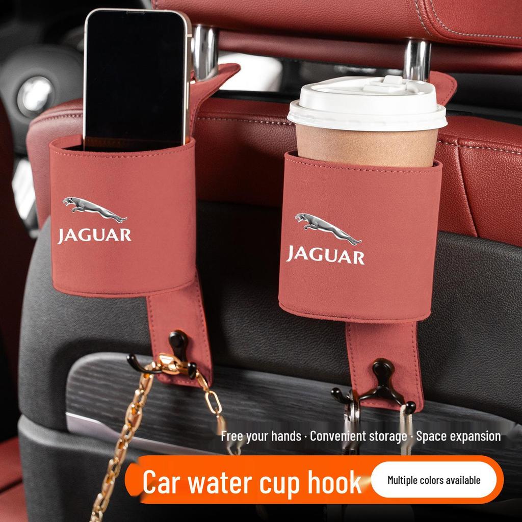 Jaguar Car Seatback Cup Holder Multi-Functional Hook for XFL/E-PACE/XE/JX